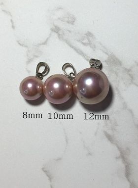 紫色圆形珍珠母贝不含链吊坠