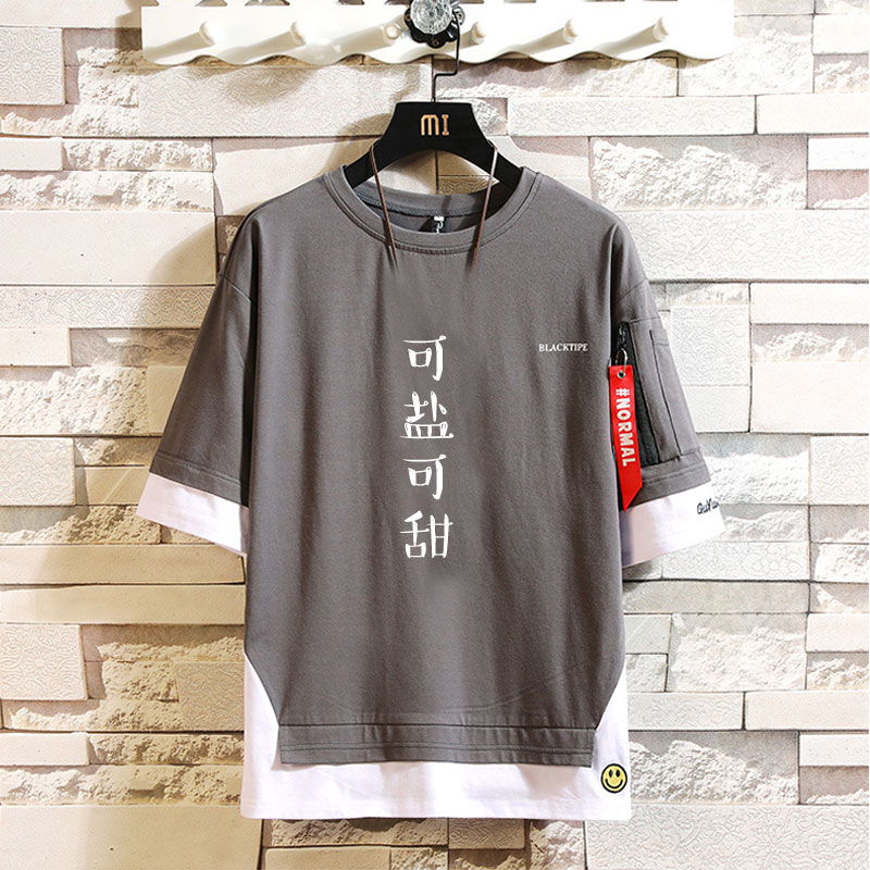 恤创意文字简约夏季新款男女学生纯棉宽松 恤情侣假两件潮牌 T 短袖 T 恤创意文字简约夏季新款男女学生纯棉宽松 恤情侣假两件潮牌 T 短袖 T