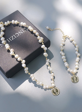 淡水巴洛克珍珠女项链