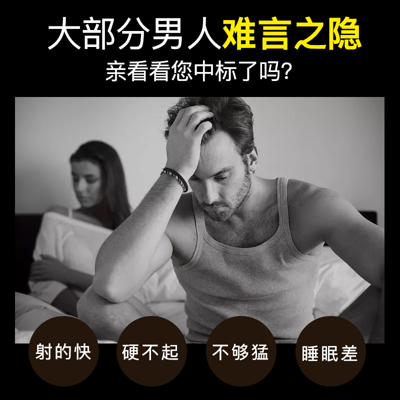 泡脚药男士专用艾草足浴包脚臭草本 蝶鹊图浴足剂