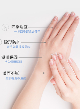 德国lcn牛油果柔润护手霜新款