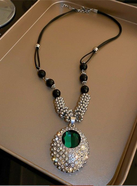 网红新款绿色水滴形毛衣链女挂件