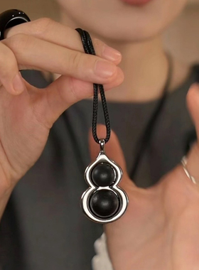 复古可调节黑色葫芦项链女