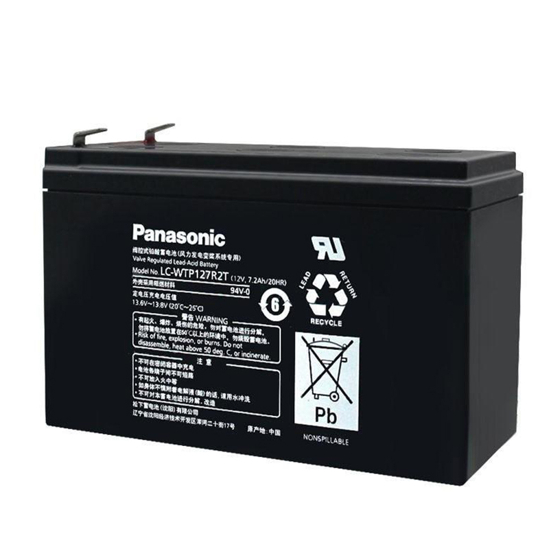 Panasonic松下蓄电池LC-WTV127R2ST/LC-V127R2PG1免维护12V7.2AH