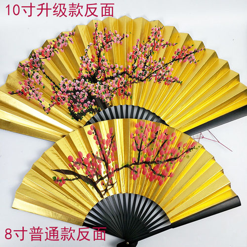 戏曲扇子牡丹金扇子贵妃醉酒梅花扇越剧京剧舞台道具男女手绘折扇 - 图1