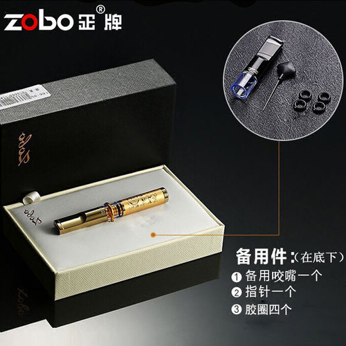 正牌焦油烟嘴过滤器循环型吸烟可清洗粗细两用龙纹男士七重过滤嘴 - 图2