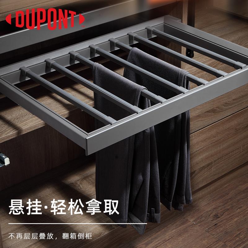 杜邦裤架伸缩衣柜家用伸缩裤架抽拉内置抽拉式顶装裤抽架滑轨衣架