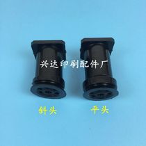 Heidelberg Sub-paper Mouth Heidelberg printing press accessories Guanghua Press Sub-paper Mouth suction nozzle shell