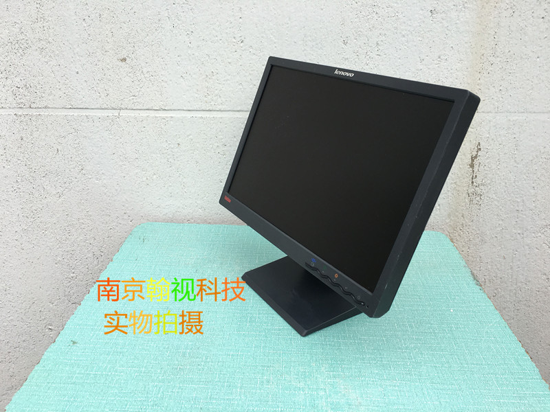 二手 联想19寸液晶显示器 ThinkVision L197WA E1922 19寸宽屏 - 图2