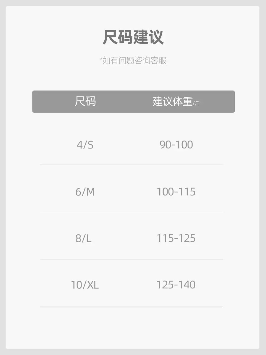 洋白菜五代紫色瑜伽裤女高腰提臀防卷边健身裤蜜桃臀薄紧身运动裤 - 图3