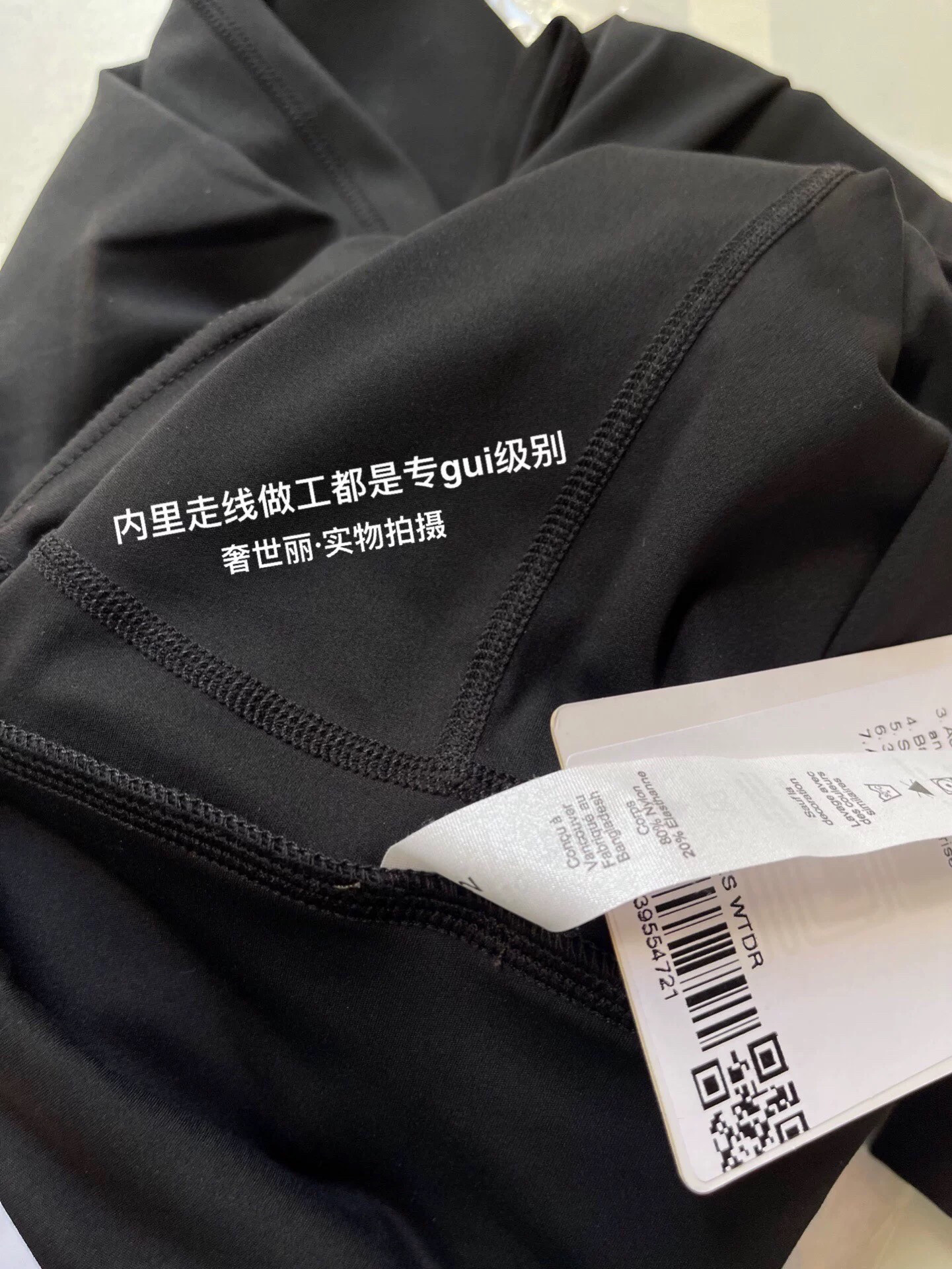 无尴尬抗菌裸感瑜伽喇叭裤高腰提臀阔腿裤普拉提运动微喇健身裤女,淘宝优惠券,粉丝福利购,淘宝优惠卷