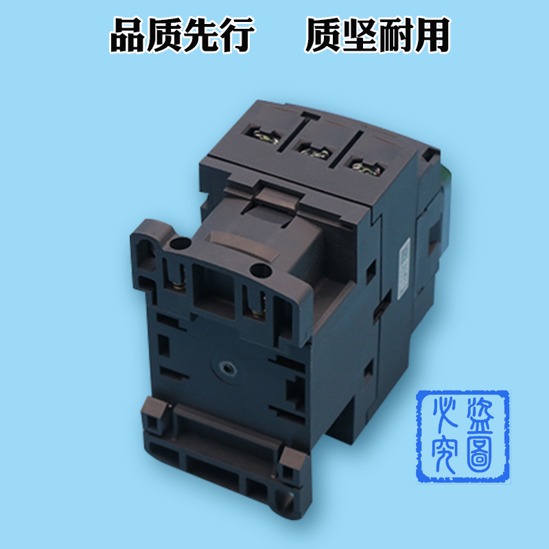 交流接触器CAD32FDC 50M7C F7C BDC FDC 220V 110V电梯 - 图2