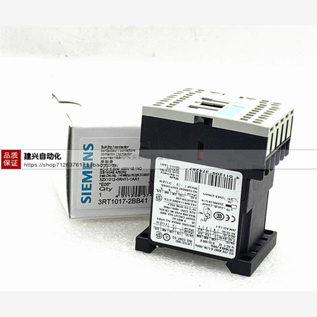 3RT1017-2BB41 3RT1017-2BB42 DC24V 进口西门子接触器 现货正品 - 图0