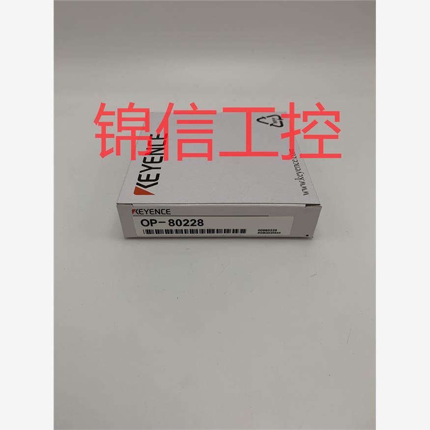 全新原装正品 OP-80228  基恩士  位移传感器接触头 碳氟树脂型 - 图3