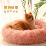 Домик, летний удерживающий тепло матрас, кот, домашний питомец