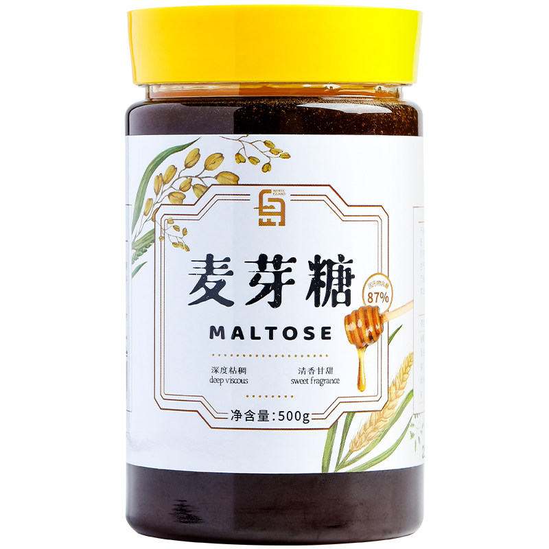 麦芽糖手工麦牙糖怀旧搅搅烘焙糖浆 珺玲食品糖果