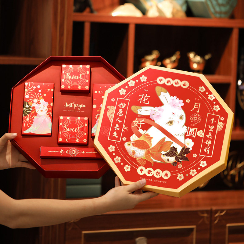 中秋8广式2020蛋黄酥4月饼包装盒 珺玲食品点心包装盒/包装袋