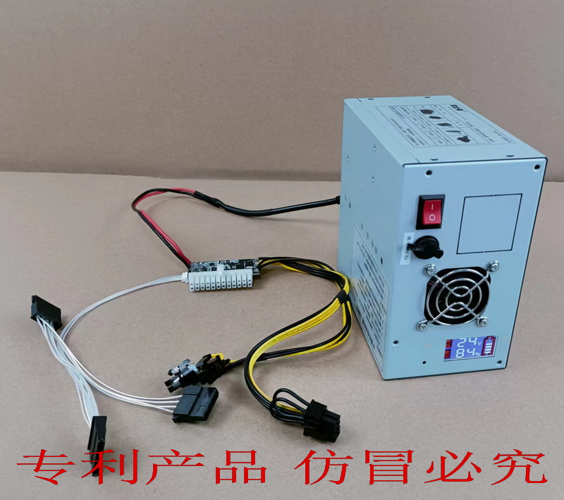 Longshiyin ATX computer battery power supply with 220V output standby 4H 300W 400W
