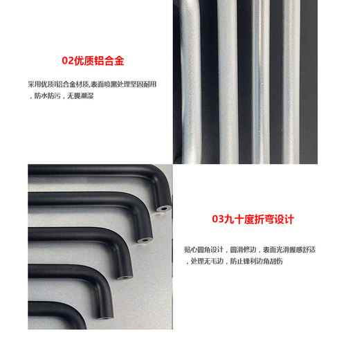 圆形直径8MM拉手,把手孔距32 64 96 128 1U 2U 3U 4U机箱拉手 - 图1