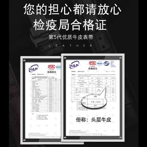 软真皮手表带配件适配原装格拉苏蒂原创偏心议员手表牛皮男士女款 - 图3