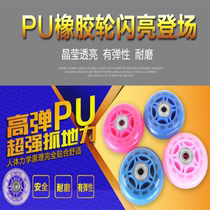 School Riot Walk Invisible Wheels Sliding Shoes Hide Adult Children Autumn Winter Money Walking Men And Women Children Storm Walking Shoes Pulleys