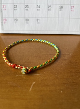 端午节五彩绳手工编织男女手链民族风儿童学生简约风格1.5mm