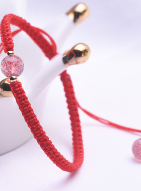 转运手链手工编织水晶情侣款