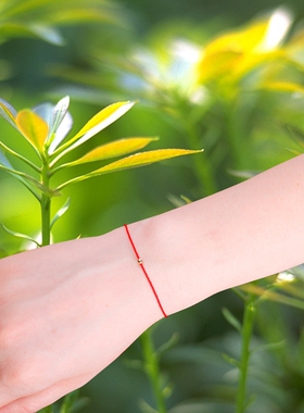 结红绳饰品四股辫超细素静手脚