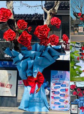 网红玫瑰树材料包巨型玫瑰花束造型树春节活动拍照打卡门头装饰品