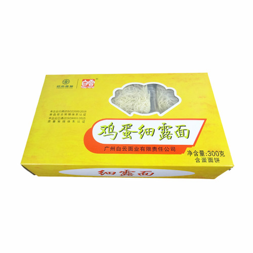广州白云牌鸡蛋细露面细路面白云制面牌老字号儿童营养手工非油炸 - 图1