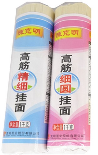 湖南陈克明挂面加量装手工高筋精细细圆儿童家庭1000g2包汤炒拌面-图0