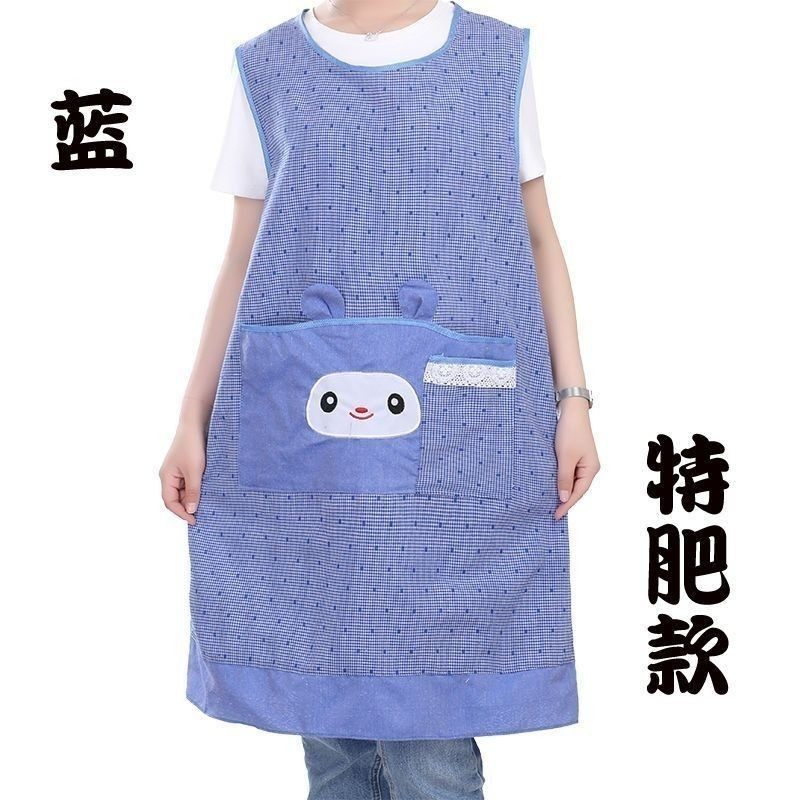 围裙加肥加大300家用厨房透气上班洋气罩衣时尚工作服胖妈妈围腰,淘宝优惠券,粉丝福利购,淘宝优惠卷