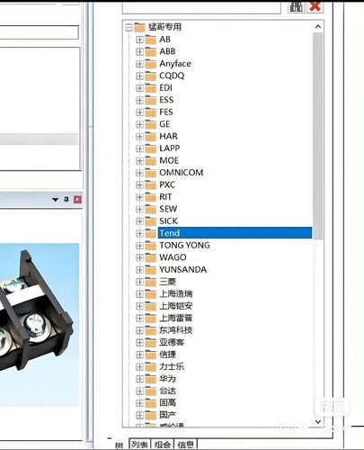 EPLAN2024更全部件库，部件宏，EDZ格式，大小合适导入容易 部件 - 图1