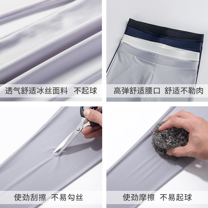 商品详情图片