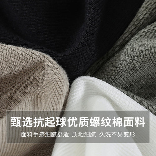 吊带背心女春夏季内搭带胸垫修身显瘦遮副乳外穿无痕打底无袖上衣 - 图0