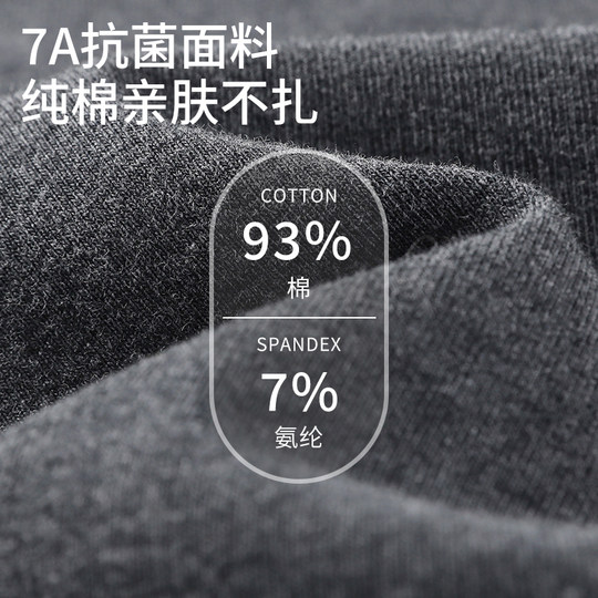 Leggings finos de puro algodón para ropa exterior de mujer en primavera y otoño.