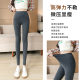 Leggings ຝ້າຍບໍລິສຸດບາງໆສໍາລັບເສື້ອນອກຂອງແມ່ຍິງໃນພາກຮຽນ spring ແລະດູໃບໄມ້ລົ່ນ