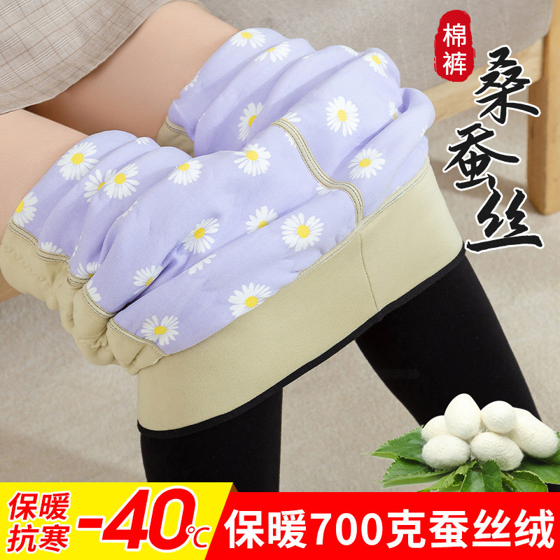 蚕丝冬季外穿加绒踩脚裤高腰打底裤 沪元素打底裤
