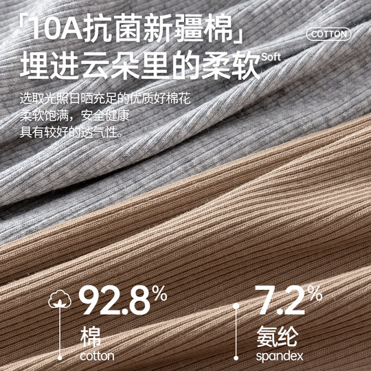 棉吊带背心女春夏季薄款内搭带胸垫遮副乳修身外穿打底无袖上衣