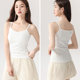 Pure cotton suspender vest in spring and summer with chest pad