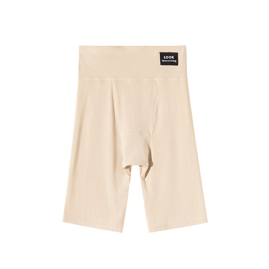 Защитные брюки и белье из модала 2-в-1 летние тонкие