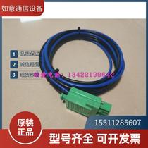 H3C China 3 DC-PSR300-12D2 LSWM1DC300 300W DC 48V original power cord lytx