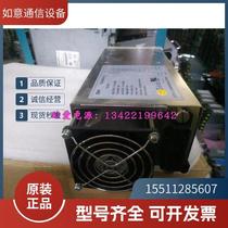 ZTE frequency converter led switching power supply ZXD2400 (V4 2) quality package good