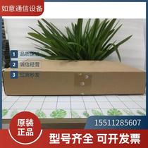 New lytx 100 million Taichingserver power supply system GIH3-6650P one-year warranty