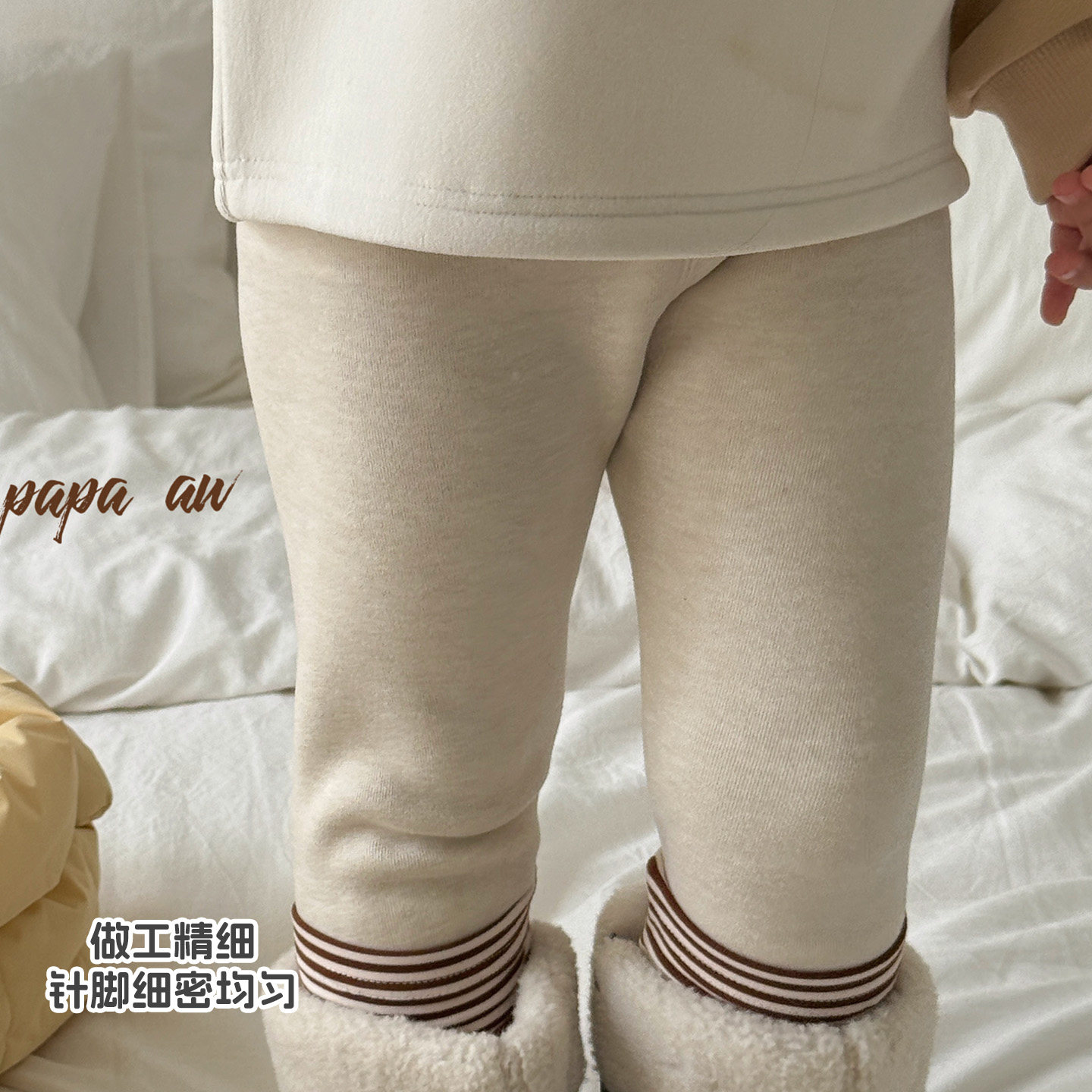 大小卷女童打底裤秋冬2025新款洋气宝宝保暖儿童冬季加厚拼接裤子,淘宝优惠券,粉丝福利购,淘宝优惠卷