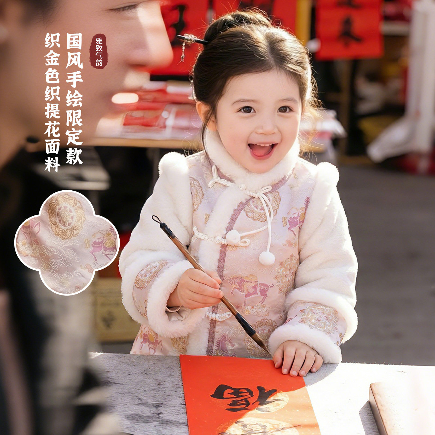 【梦马生金】大小卷女童中国风汉服连衣裙冬季新年儿童加厚拜年服,淘宝优惠券,粉丝福利购,淘宝优惠卷