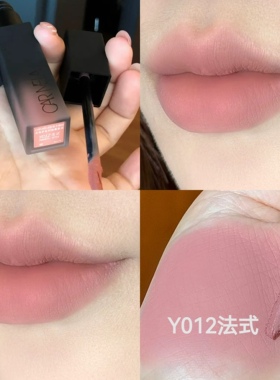 卡梅拉唇泥裸色系日常淡妆伪素颜