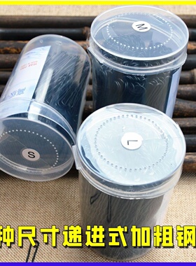 化妆师专用影楼U型夹盘头发碎发