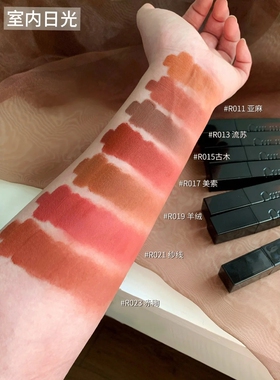 卡梅拉口红低保和口棕欧美深色