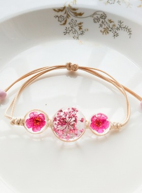 女生真花手链满天星手链闺蜜礼物